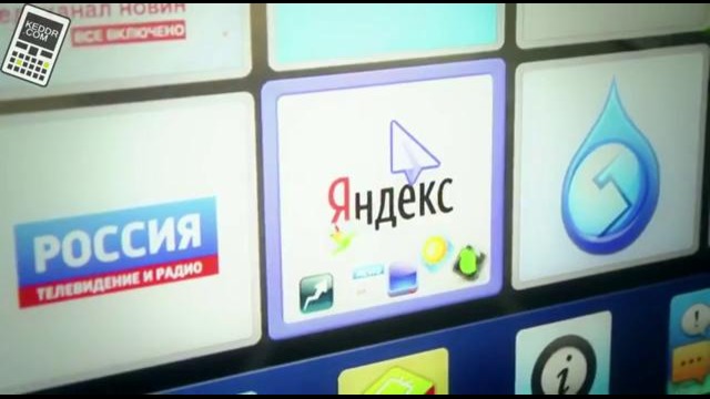 Обзор приложений для LG Smart TV – e06. Яндекс