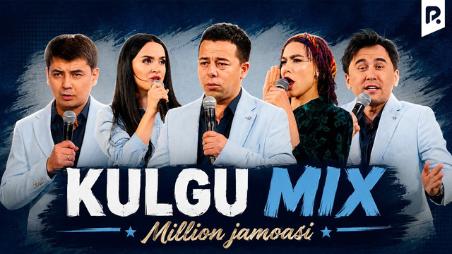Million jamoasi – Kulgu MIX (13-qism)