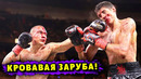 Обзор Боёв! Тим Цзю – Себастьян Фундора! Роландо Ромеро – Исаак Крус! Сергей Богачук – Мендоса
