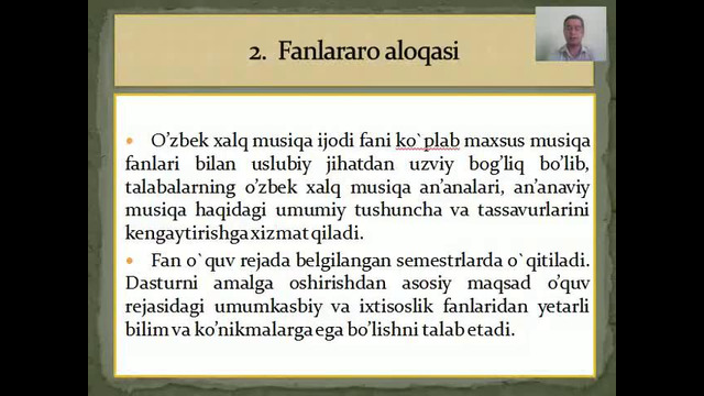 O`zbek xalq musiqa ijodi. O’zbek xalq musiqa ijodi fanining amaliy mashg`ulotlari mazmuni