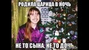 Прикольние Картинки 1 – 3 april