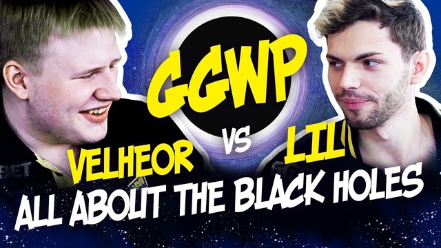 GGWP: Lil vs Velheor – Вся правда о черных дырах
