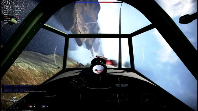 War Thunder – Continuing in the same spirit and we will win! (Trailer)
