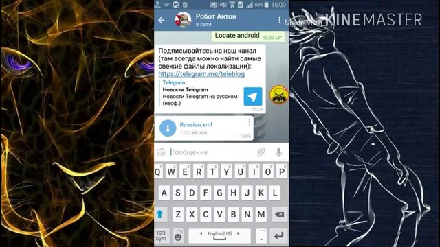 Как делать телеграмм русский на Android и Ios