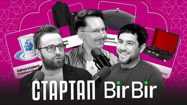 Можно ли заново придумать доску объявлений в Узбекистане, где уже есть OLX, Uzum и Яндекс Маркет