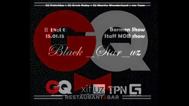 Видеоприглашение на совместную вечеринку Black Star и TPN в GQ