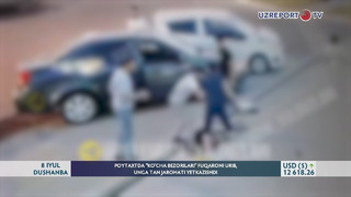 Poytaxtda «Ko‘cha bezorilari» fuqaroni urib, unga tan jarohati yetkazishdi