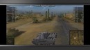 Антипапки #7 Panther II. Элитный немцефил