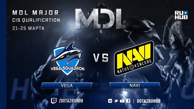 MDL Major 2018 – Natus Vincere vs Vega Squadron (Game 1, CIS Quals)