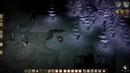 Олег Брейн:Don’t Starve Together – Грель Сатклифф Безумец! #20