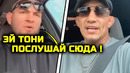 СРОЧНО! Хабиб и Тони РЕЗКО ЗАКУСИЛИСЬ! Хабиб ОБРАТИЛСЯ к Тони Фергюсону! Хабиб Нурмагомедов Тони