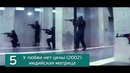 10 самый упоротых и смешных сцен в индийских фильмах