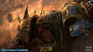 Warhammer 40000 История мира – Облитераторы