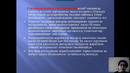 4 курс Факультет ички касалликлари Сурункали гепатитлар