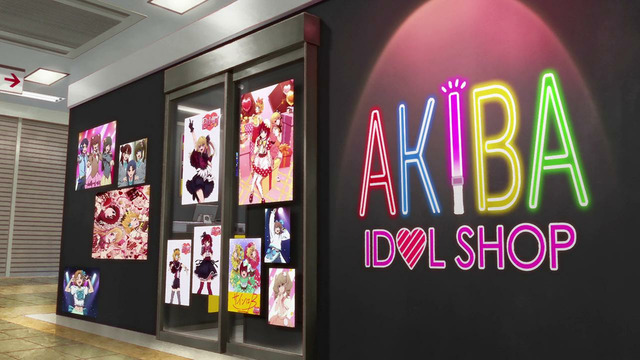 Anime: Child of an Idol 3 ep1