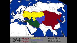История границ Монгольской Империи