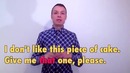 Указательные местоимения