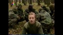 Тренировка разведчика спецназа