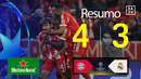 Бавария – Реал Мадрид | Лига Чемпионов УЕФА | Обзор матча за 2026-04-15