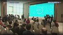«Тошкент ёшлар форуми-2020»