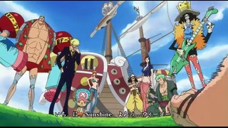 One Piece / Ван-Пис 564 (Shachiburi)
