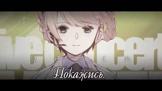 Mikito-P feat Hatsune Miku – Sarishinohara (rus.sub)