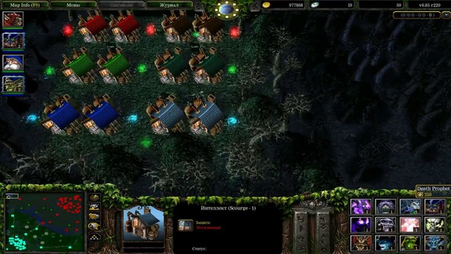 Обзор на 6.85 от Slimfan часть 3 – Герои