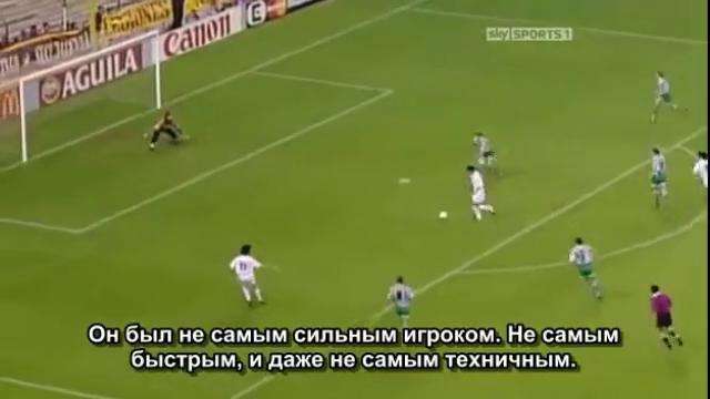 Рауль Гонсалес Бланко. Документальный фильм. Часть 1