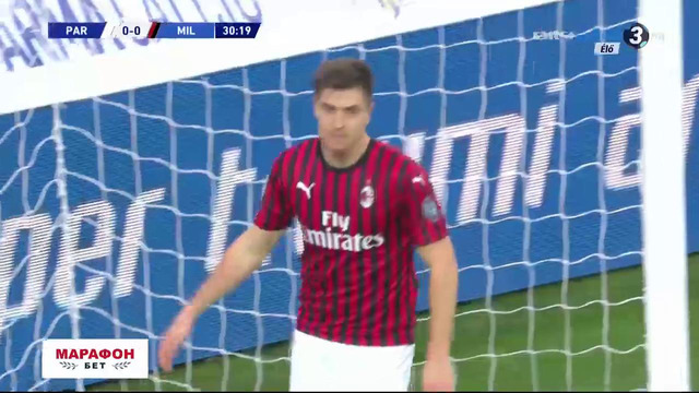 Парма – Милан | Итальянская Серия А 2019/20 | 14-й тур