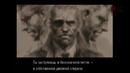 Прохождение Metal Gear Solid 2 – 29я Часть