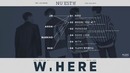 Nuest w – here (album pre-listening)