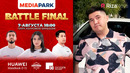 Sa’dulla Fatxullayev – Mediapark Battle