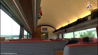 Японский Поезд. Комфортная Поездка За Город