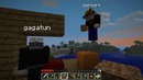Невероятные приключения Юзи в Minecraft – 20 – Гости