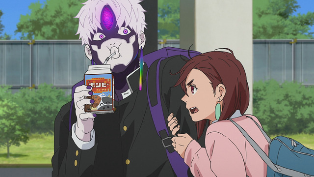 Дандадан [Тв-2] – 9 серия (Лето 2025)