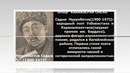 Каракалпакстан, Qon’irat