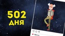 Сколько Нужно Времени, Чтобы Обойти Весь Мир Пешком
