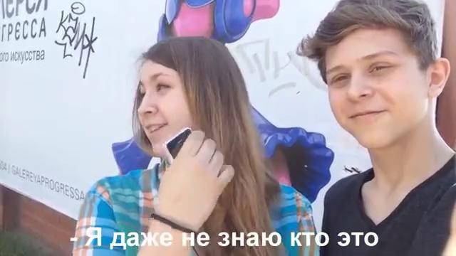 Selfie prank in Russia