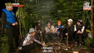Law of the Jungle in Papua New Guinea – Episode 2 (213)