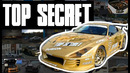 Тюнеры Японии: Top Secret. В Поисках Золота