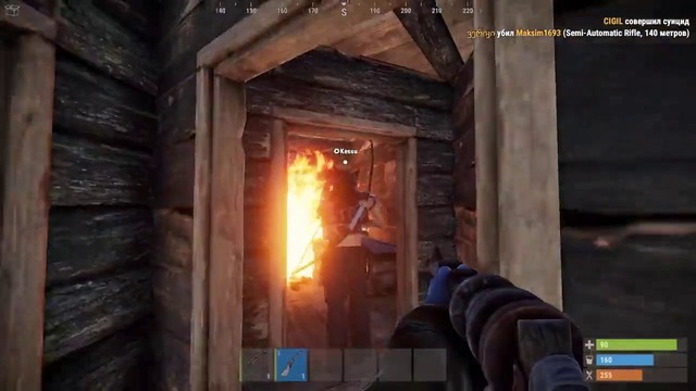 RUST – Дом на дереве. Нечто убило меня во время рейда