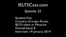 IELTSCast Episode 22 – Vita – Band 8