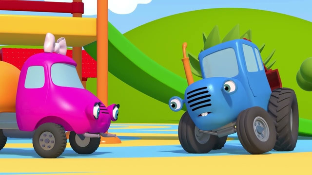 Синий трактор на детской площадке – ПЛАСТЫРЬ – Мультики для детей