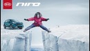 Kia. Активист – Superbowl Ad