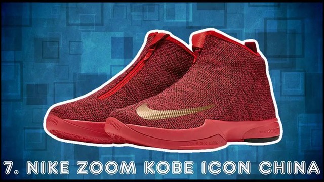 Top 10 Upcoming Nike Shoes Of 2016