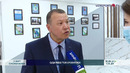 Qishloq Qurilish Bank press-tur tashkil etdi