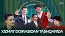 XIZMAT DOIRASIDAN TASHQARIDA: Saida Rametova «Detektr» Nigora Karimboyeva «Maktabda» Liil Khurammov