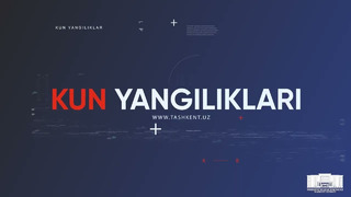 Kun yangiliklari 09.01.2023