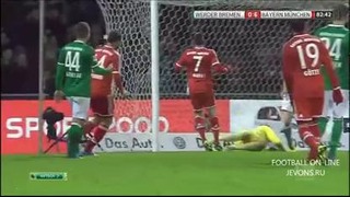Вердер – Бавария 0:7