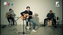Eddy Kim – 팔당댐(Paldangdam) LIVE